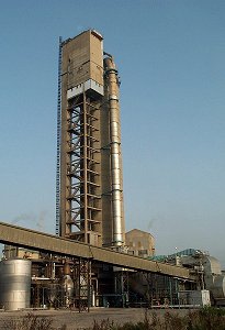 Terra Nitram prill tower at Severnside