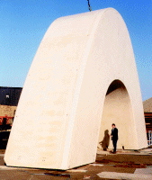 GRP upper arch